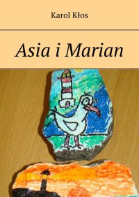 Asia i Marian - Karol Kłos - ebook
