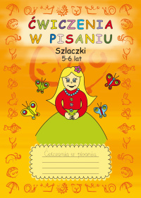 Ćwiczenia w pisaniu. Szlaczki 5-6 lat - Beata Guzowska - ebook