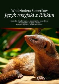 Język rosyjski z Rikkim - Włodzimierz Semerikov - ebook