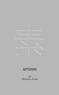 Artless - Winston Shaw - ebook