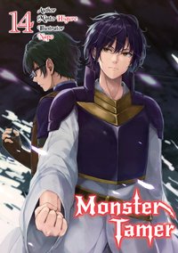 Monster Tamer: Volume 14 - Minto Higure - ebook