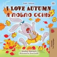 I Love Autumn Я люблю осінь - Shelley Admont - ebook