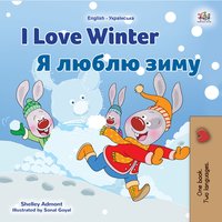 I Love Winter Я люблю зиму - Shelley Admont - ebook