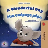 A Wonderful Day Μια υπέροχη μέρα - Sam Sagolski - ebook
