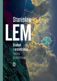 Diabeł i arcydzieło - Stanisław Lem - ebook