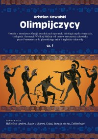 Olimpijczycy - Kristian Kowalski - ebook