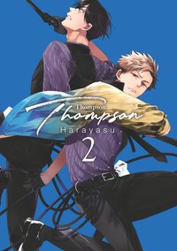 Thompson: Volume 2 - Harayasu - ebook