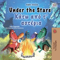 Under the Stars Κάτω από τ’ αστέρια - Sam Sagolski - ebook