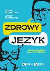 Zdrowy język - Jerzy Bralczyk - ebook