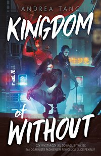 Kingdom of Without - Andrea Tang - ebook
