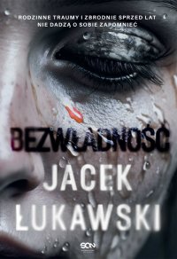 Bezwładność - Jacek Łukawski - ebook