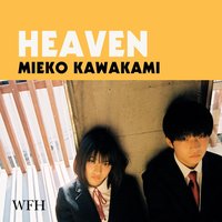 Heaven - Mieko Kawakami - audiobook