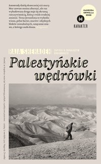 Palestyńskie wędrówki - Raja Shehadeh - ebook