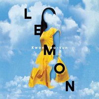 Lemon - Kwon Yeo-Sun - audiobook