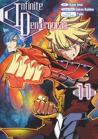 Infinite Dendrogram (Manga) Volume 11 - Sakon Kaidou - ebook