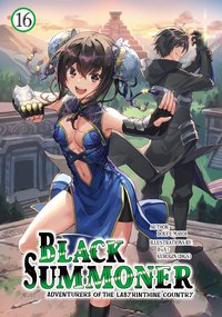Black Summoner: Volume 16 - Doufu Mayoi - ebook