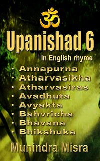 Upanishad 6 - Munindra Misra - ebook