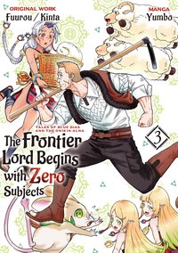 The Frontier Lord Begins with Zero Subjects. Tales of Blue Dias and the Onikin Alna. Volume 3 - Fuurou - ebook