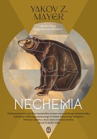 Nechemia - Yakov Z. Mayer - ebook