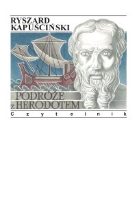 Podróże z Herodotem - Ryszard Kapuściński - ebook