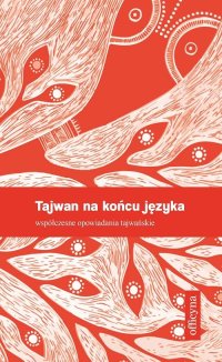 Tajwan na końcu języka - Opracowanie zbiorowe - ebook