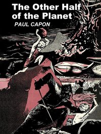 The Other Half of the Planet - Paul Capon - ebook