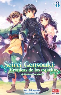 Seirei Gensouki: Crónicas de los espíritus Vol. 3 - Yuri Kitayama - ebook