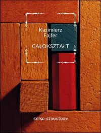 Całokształt - Kazimierz Fajfer - ebook