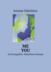 Me You - Jetaime Ndizihiwe - ebook