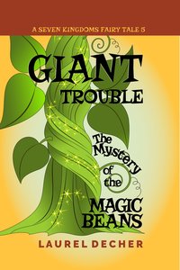 Giant Trouble - Laurel Decher - ebook