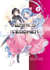 World Teacher - Koichi Neko - ebook