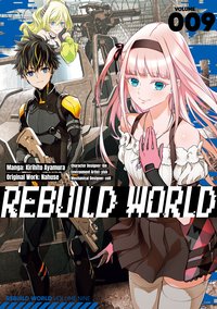 Rebuild World. Volume 9 - Nahuse - ebook