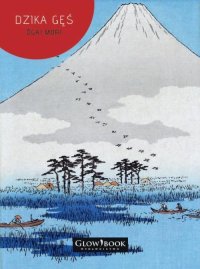 Dzika gęś - Ogai Mori - ebook