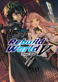 Rebuild World: Volume 5 - Nahuse - ebook