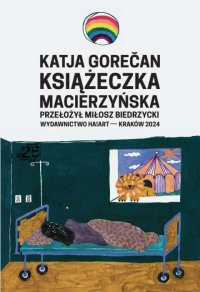 Książeczka macierzyńska - Katja Gorecan - ebook