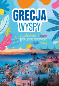 Grecja. Wyspy - Joanna Barska - ebook