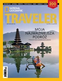 National Geographic Traveler 7/2024 - Opracowanie zbiorowe - eprasa