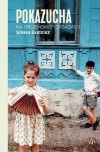 Pokazucha - Stasia Budzisz - ebook