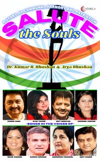 SALUTE the Souls - Dr. Kumar R. Bhushan - ebook