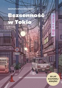 Bezsenność w Tokio - Marcin Bruczkowski - ebook