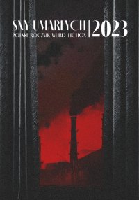 Sny umarłych 2023. Polski rocznik weird fiction - Opracowanie zbiorowe - ebook