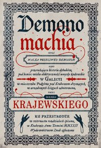 Demonomachia - Marek Krajewski - ebook