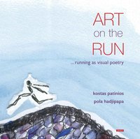 Art on the Run - Kostas Patinios - ebook