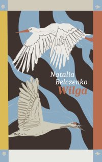 Wilga - Natalia Belczenko - ebook