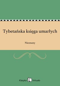 Tybetańska księga umarłych - Nieznany - ebook