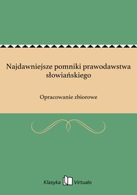 Najdawniejsze pomniki prawodawstwa słowiańskiego - Opracowanie zbiorowe - ebook