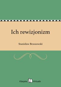 Ich rewizjonizm - Stanisław Brzozowski - ebook