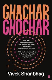 Ghachar Ghochar [DRM] - Vivek Shanbhag - ebook