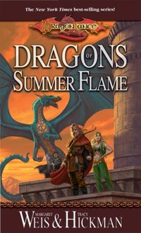 Dragons of Summer Flame [DRM] - Tracy Hickman - ebook