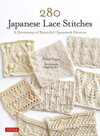 280 Japanese Lace Stitches [DRM] - Gayle Roehm - ebook